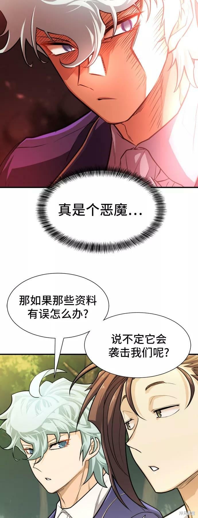 第 103 页