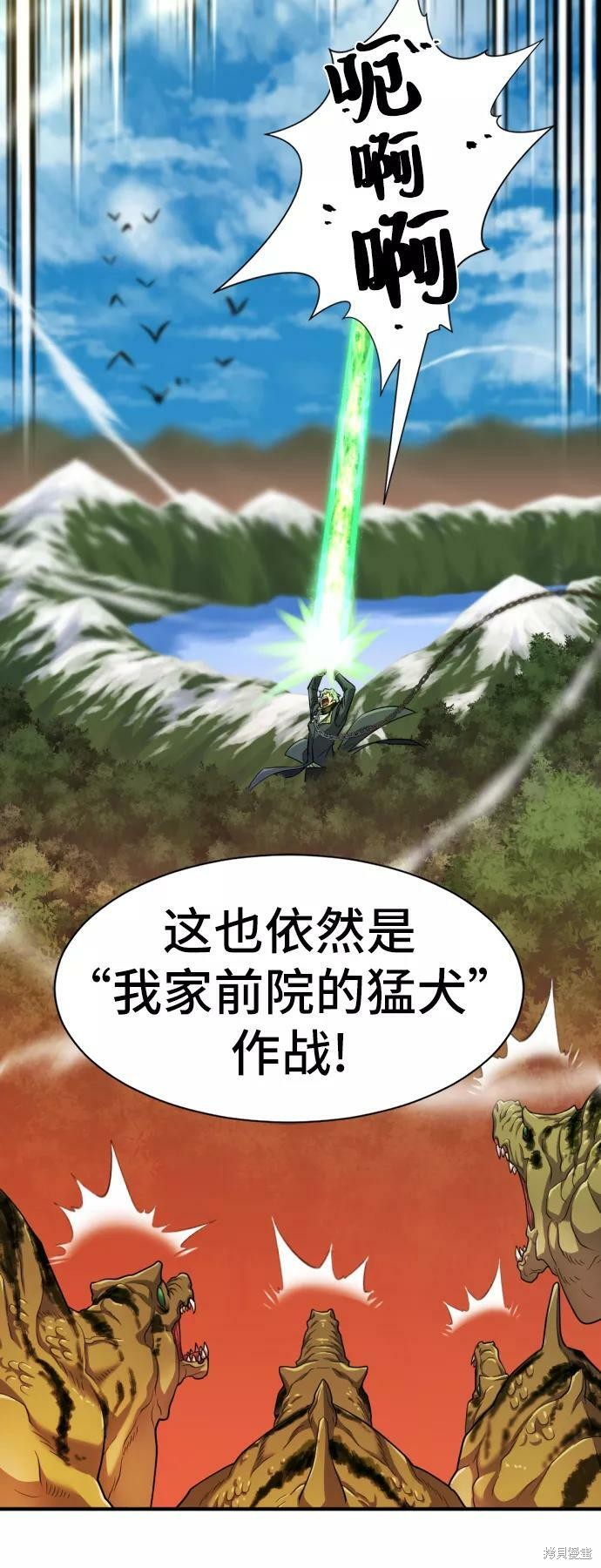 第 109 页