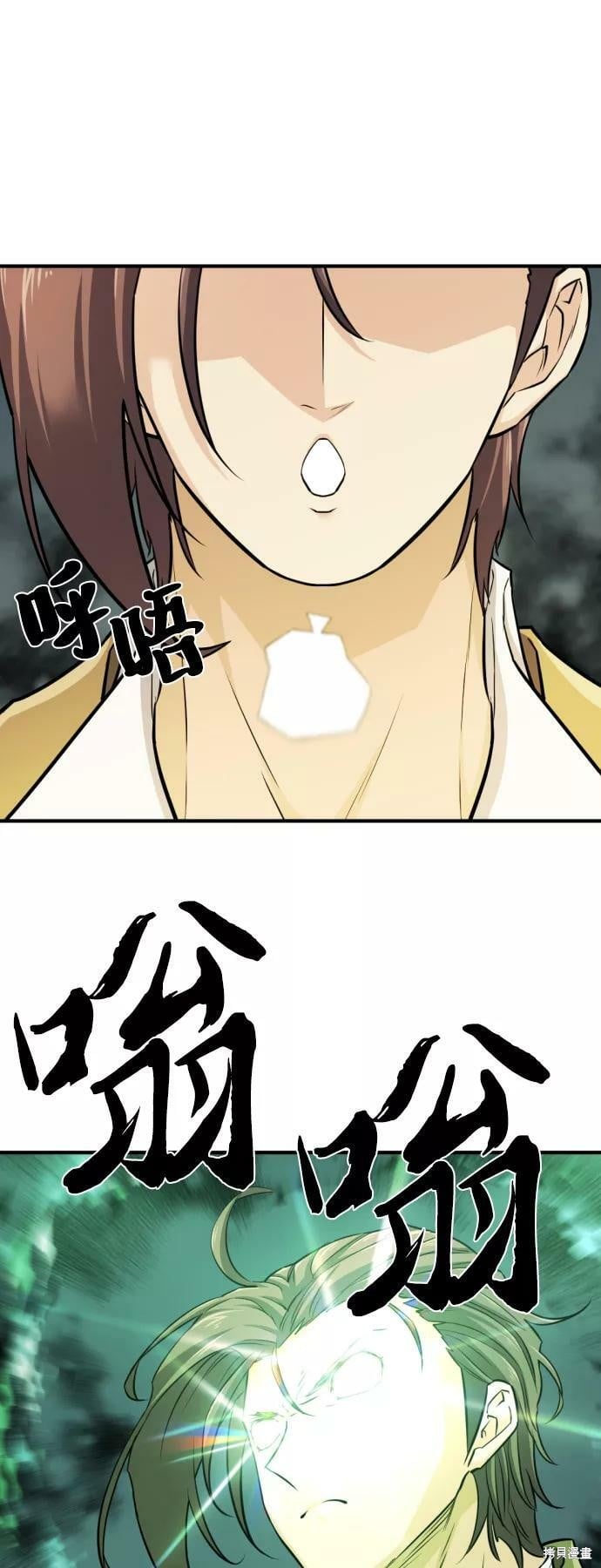 第 115 页