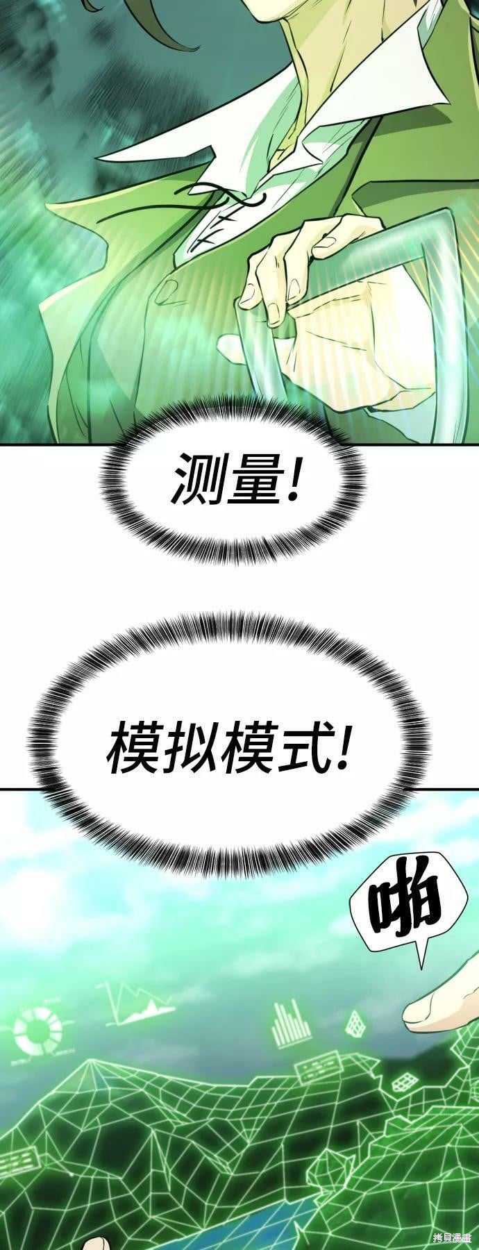 第 117 页