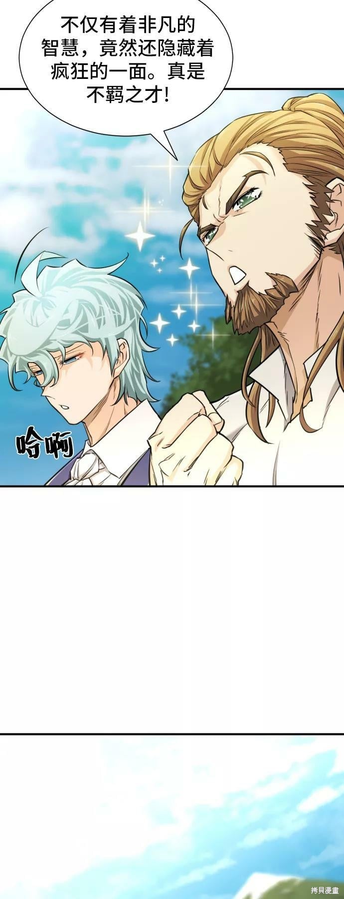 第 123 页