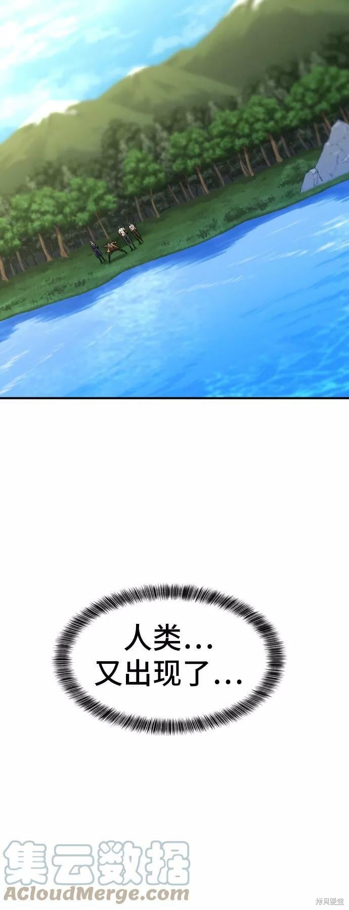 第 125 页
