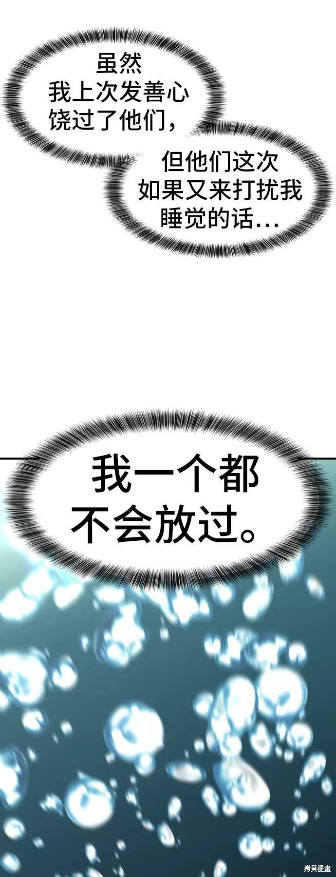 第 129 页