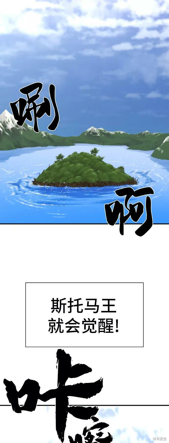 第 75 页