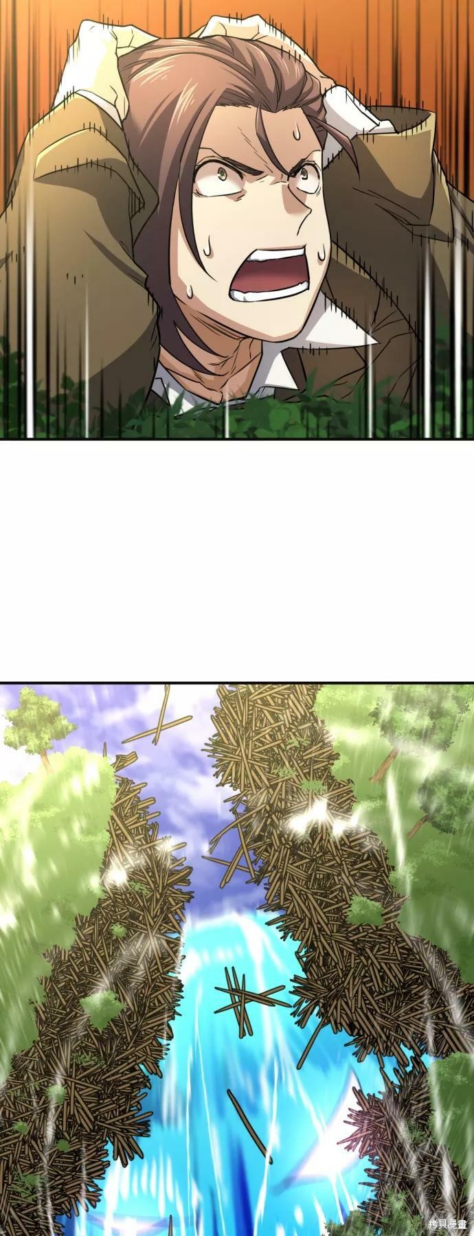 第 79 页