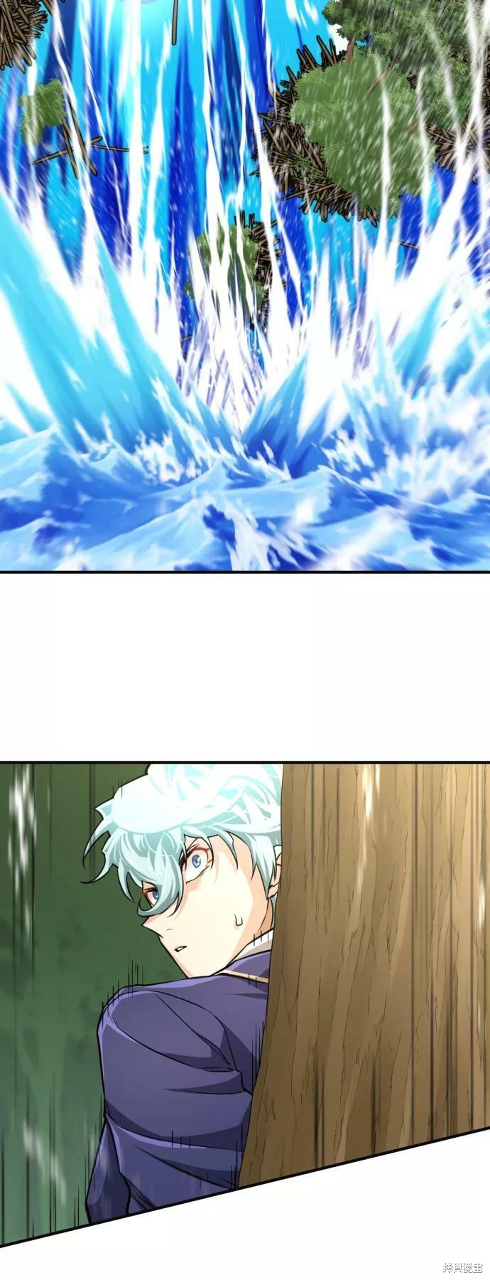 第 81 页