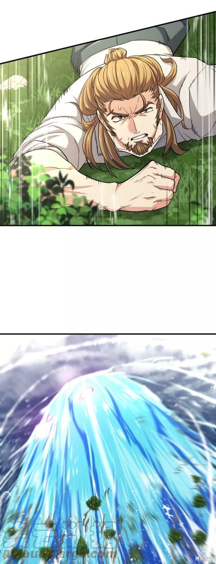 第 83 页