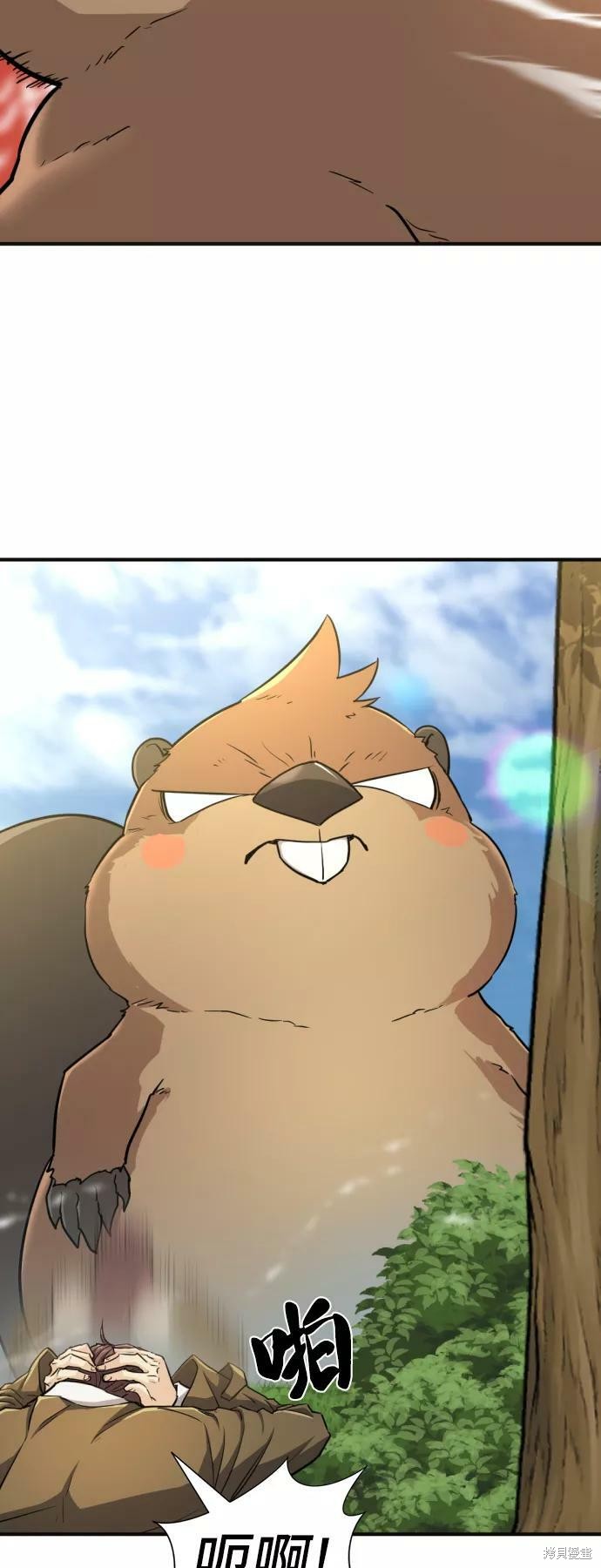 第 103 页