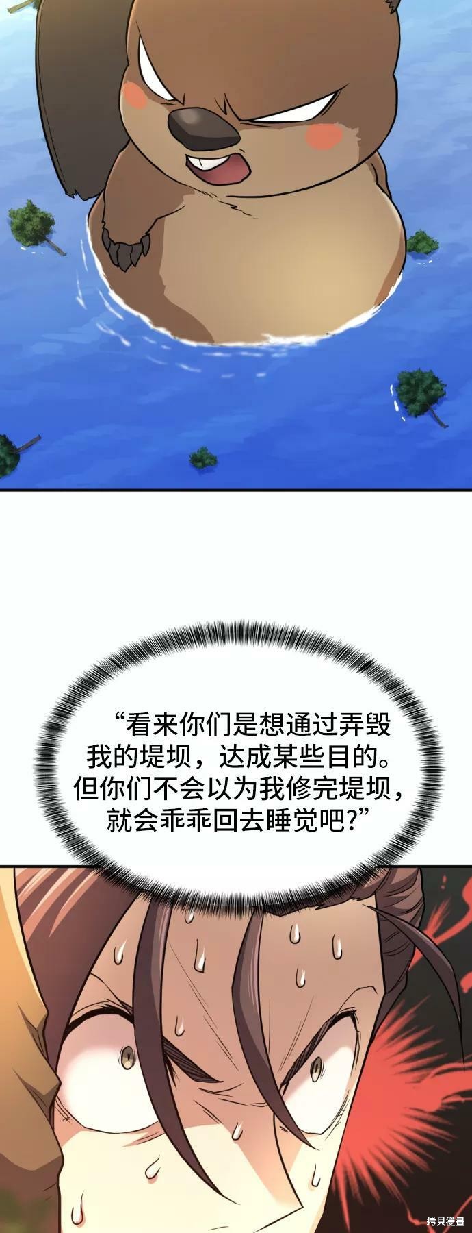 第 109 页