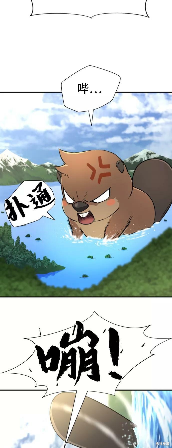 第 115 页