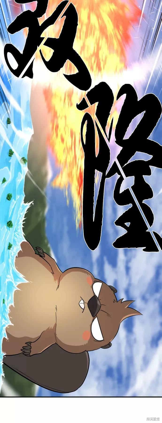 第 127 页