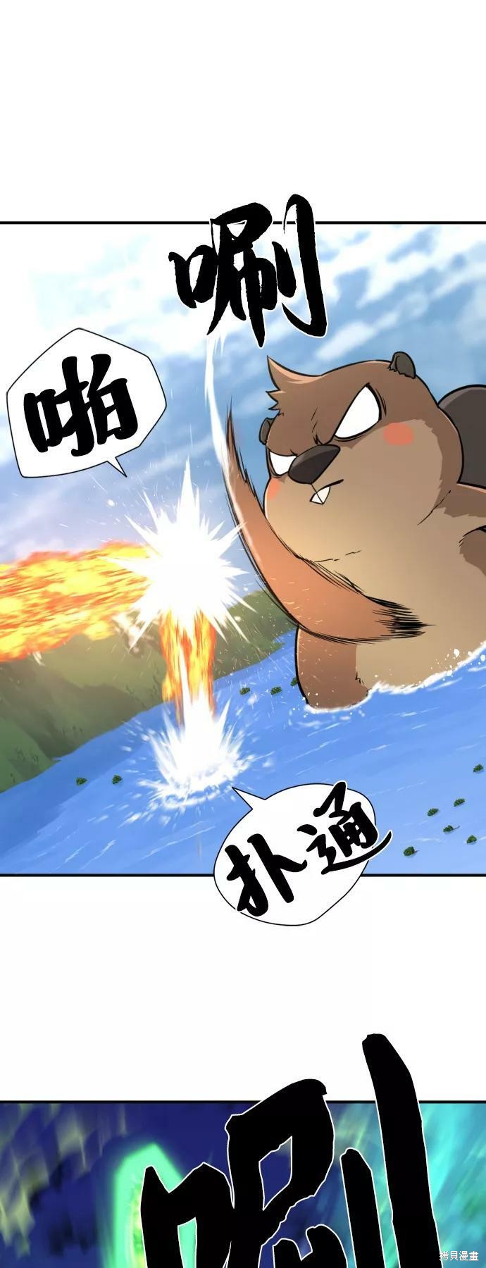 第 129 页