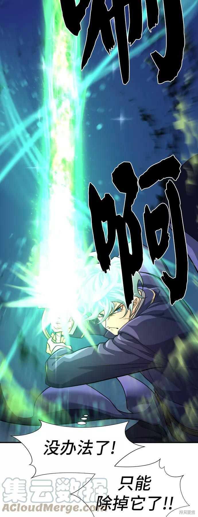 第 131 页