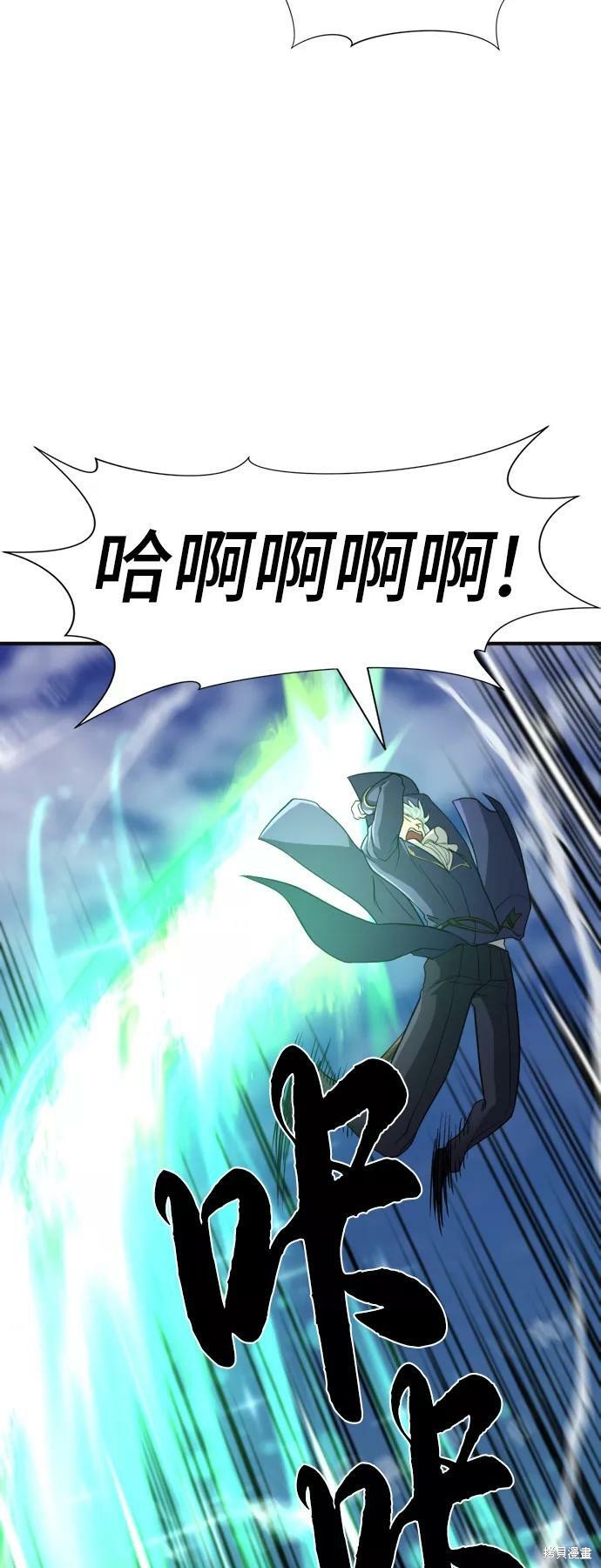 第 133 页