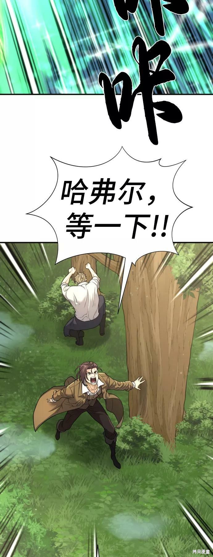 第 135 页