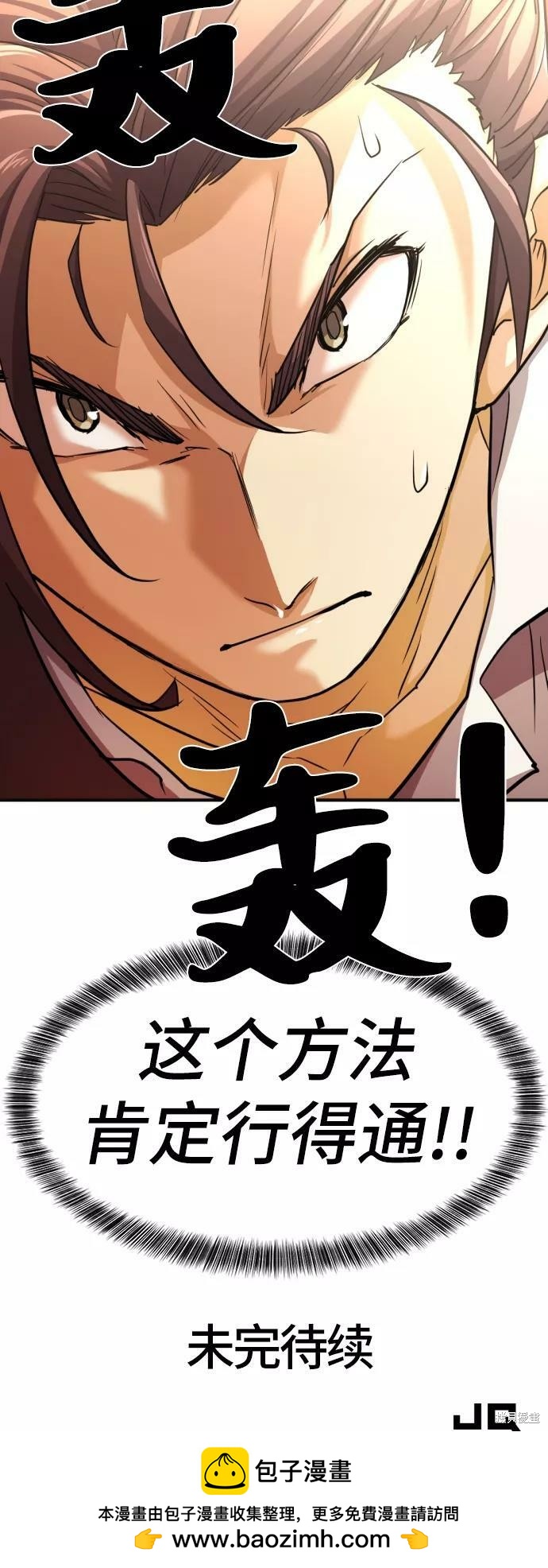 第 139 页