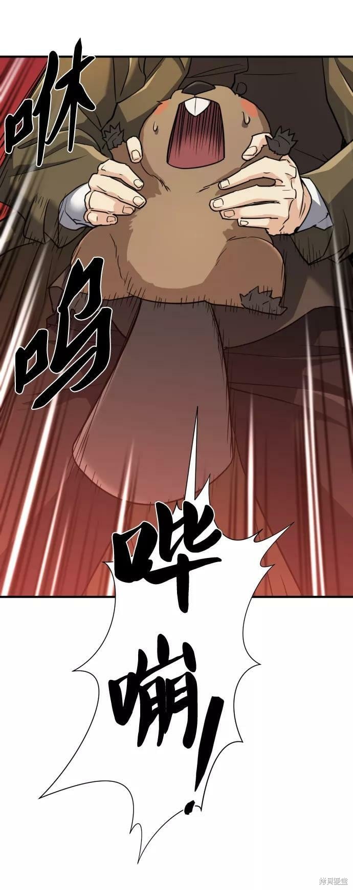 第 95 页