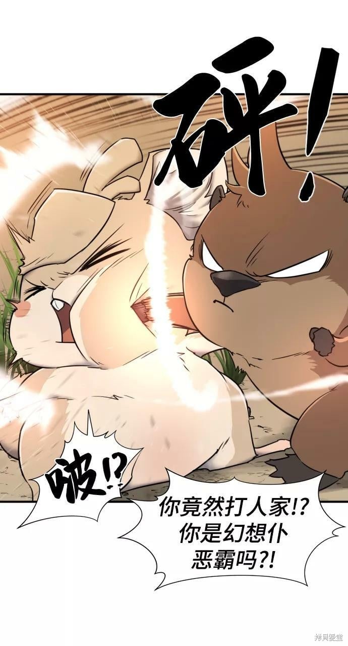 第 109 页