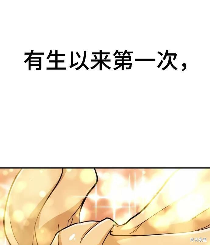 第 131 页