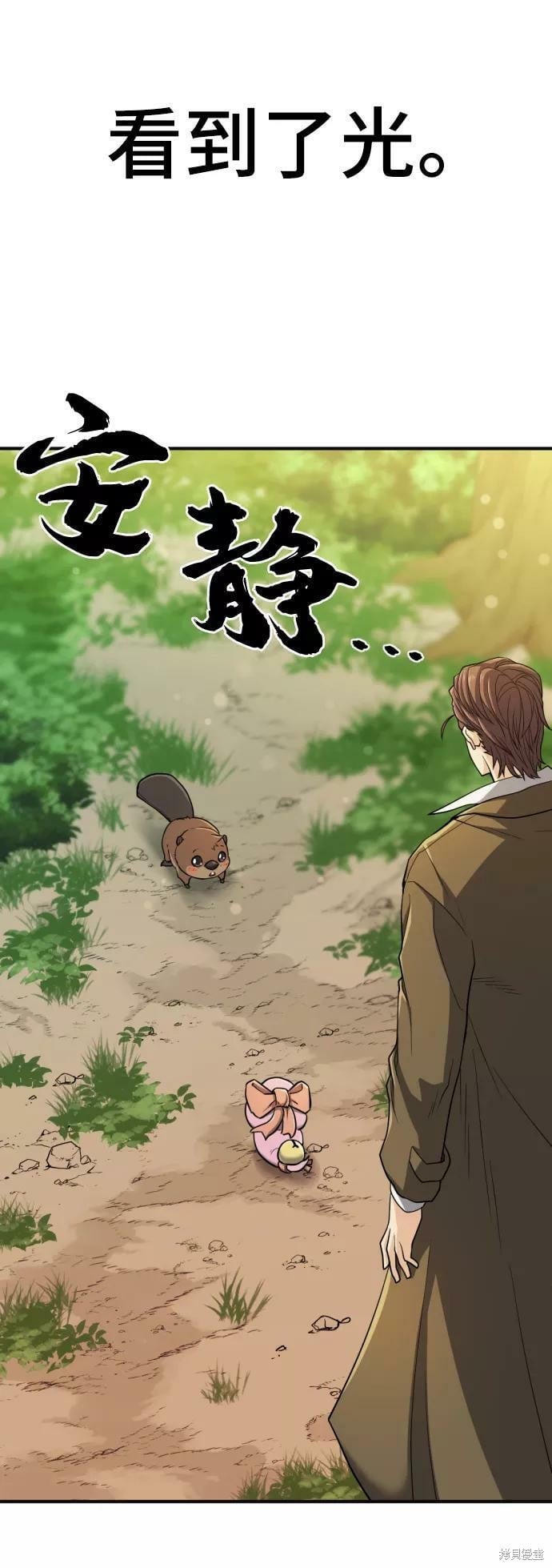 第 137 页
