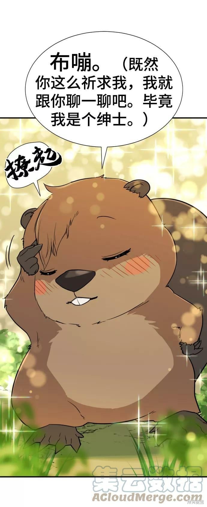 第 147 页