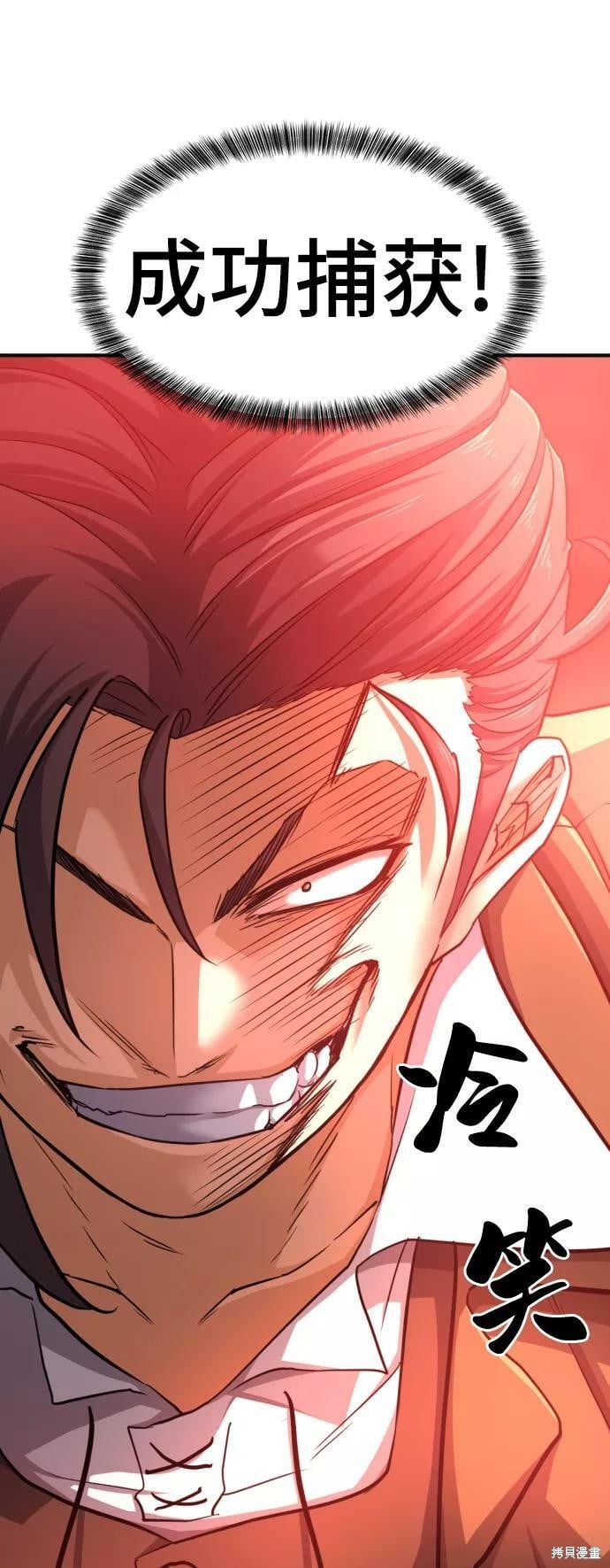 第 149 页