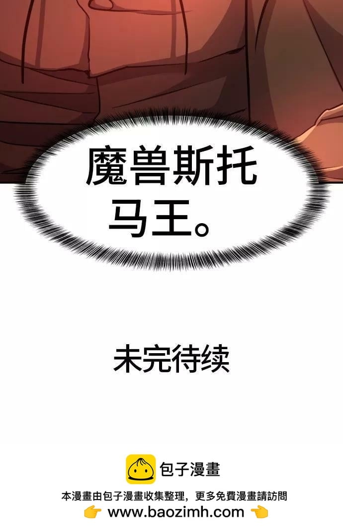 第 151 页