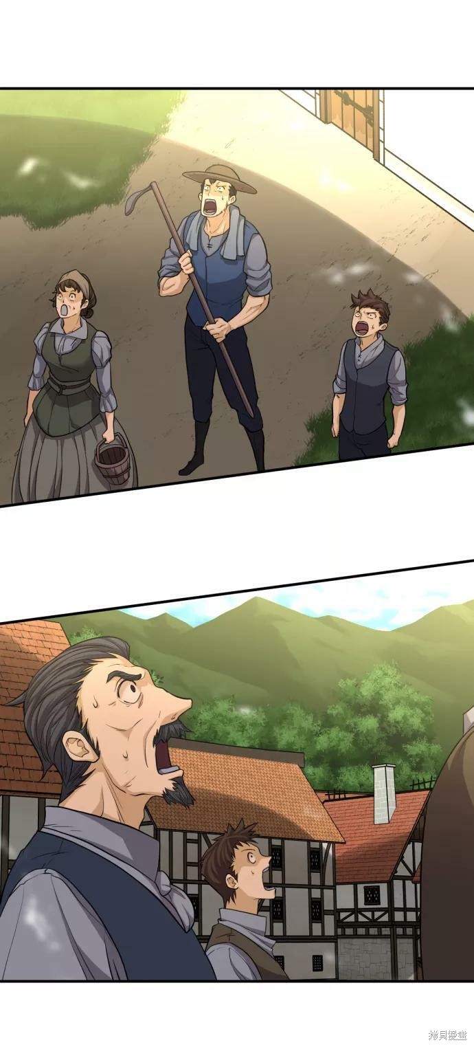 第 83 页