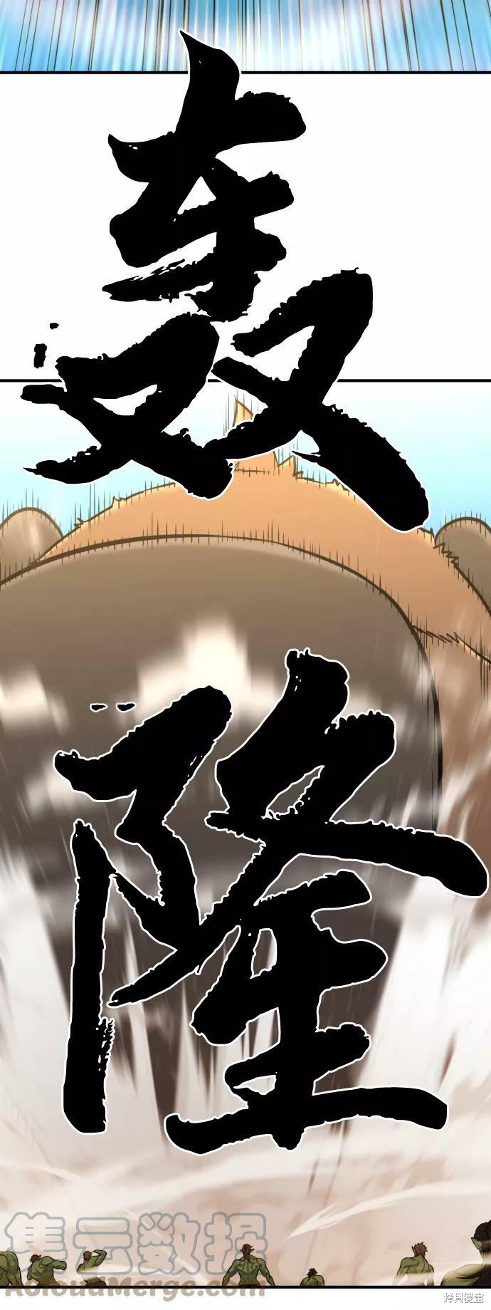 第 111 页