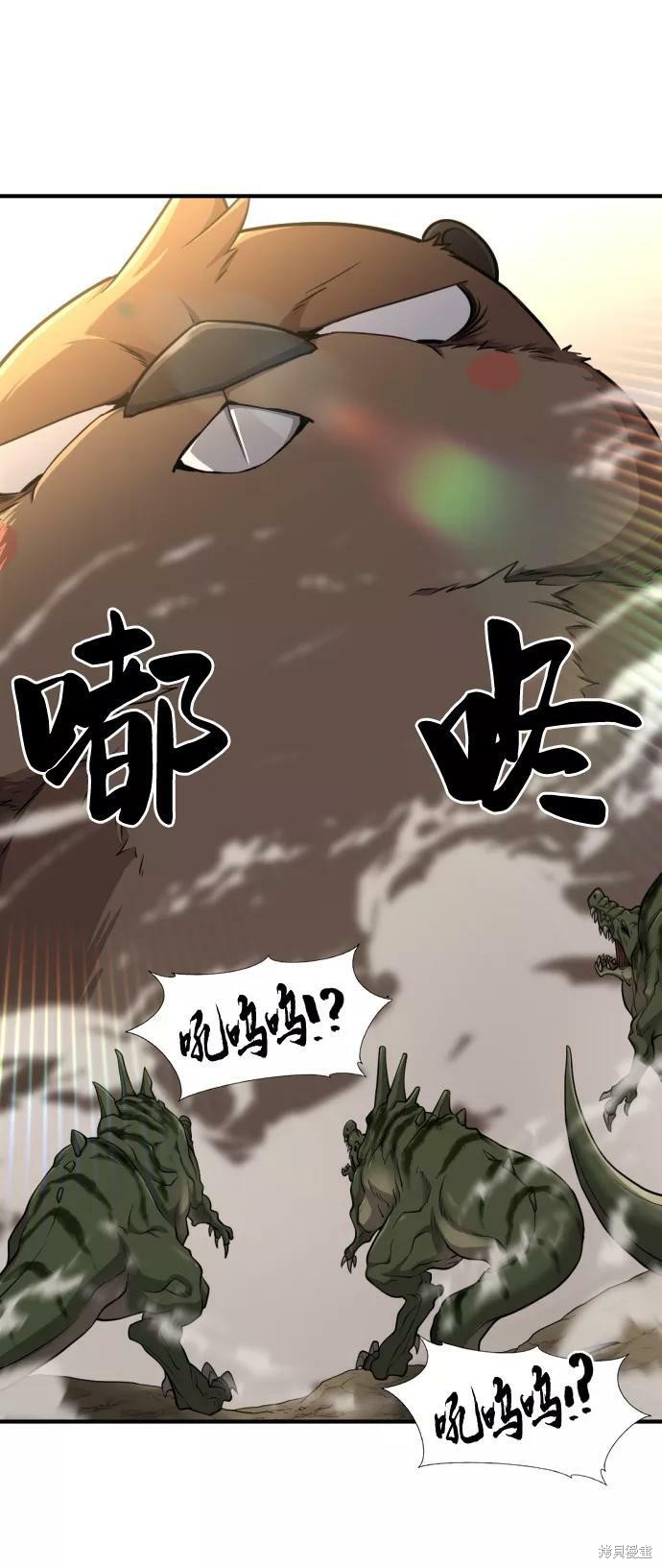 第 115 页