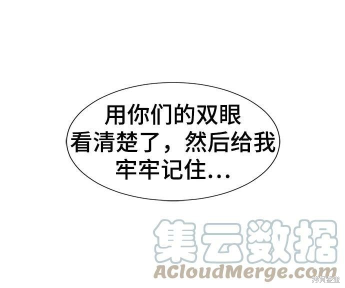 第 117 页
