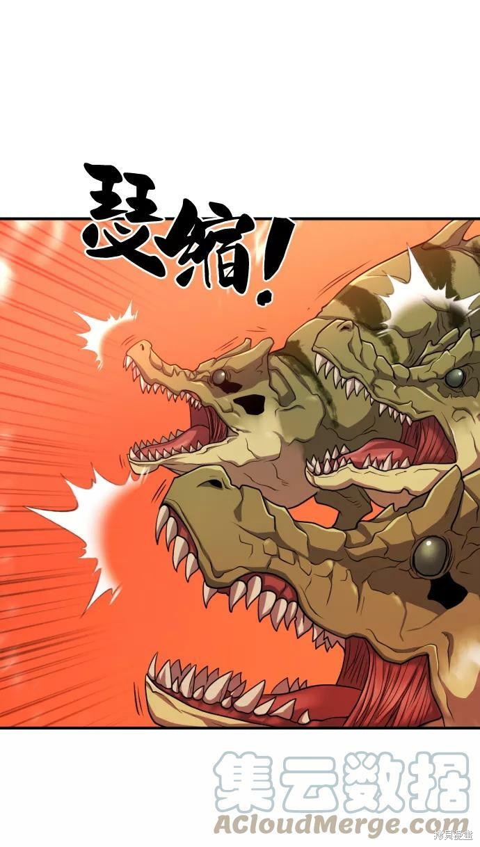 第 123 页