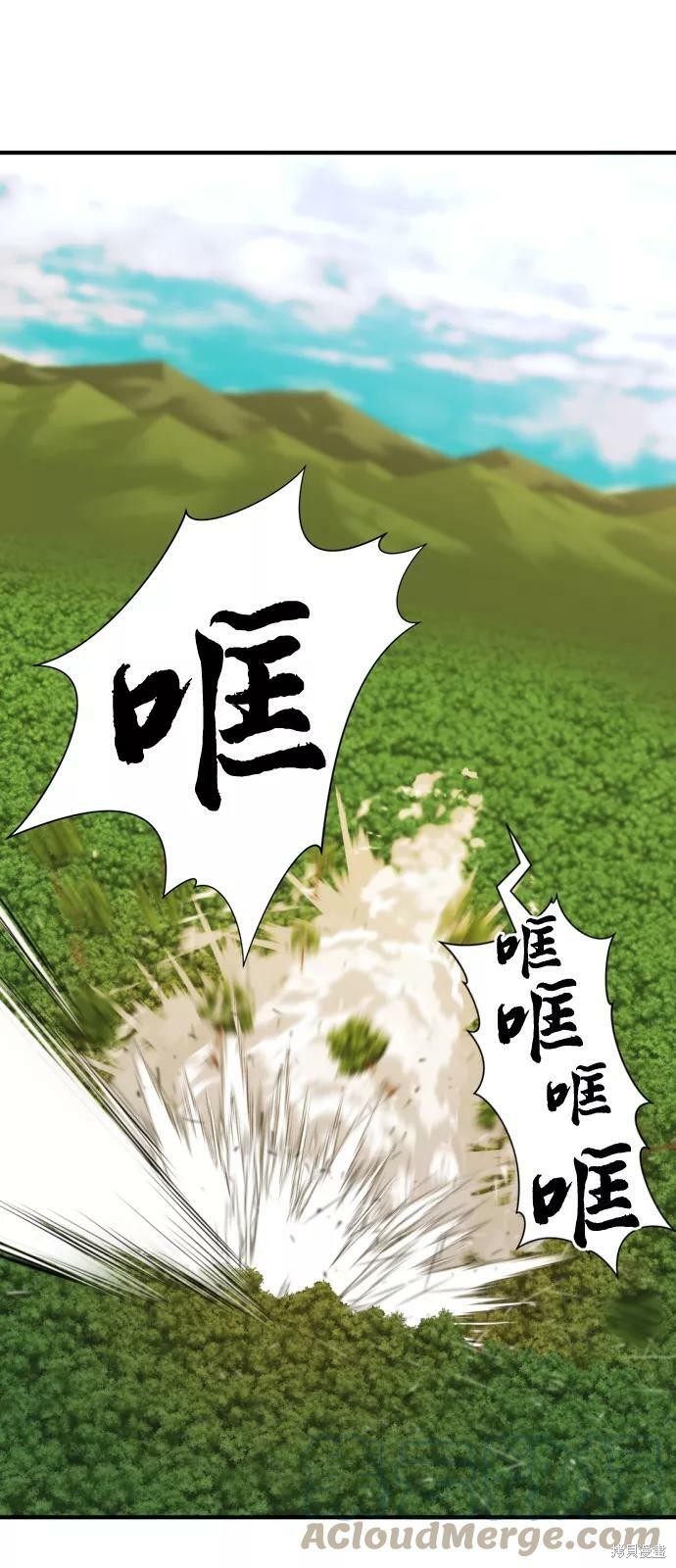 第 135 页