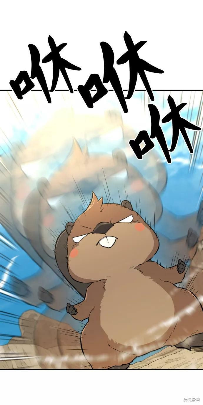 第 137 页