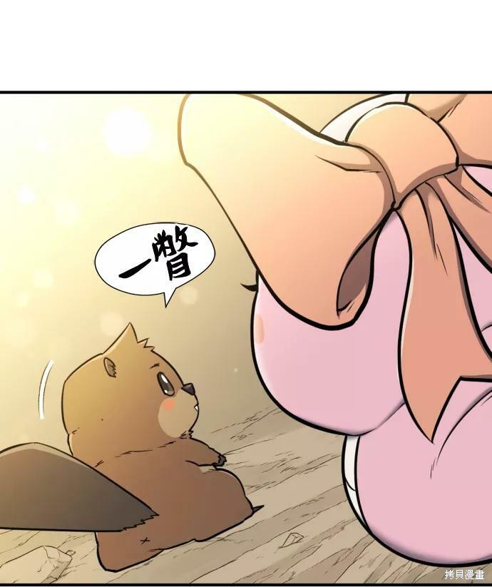 第 139 页