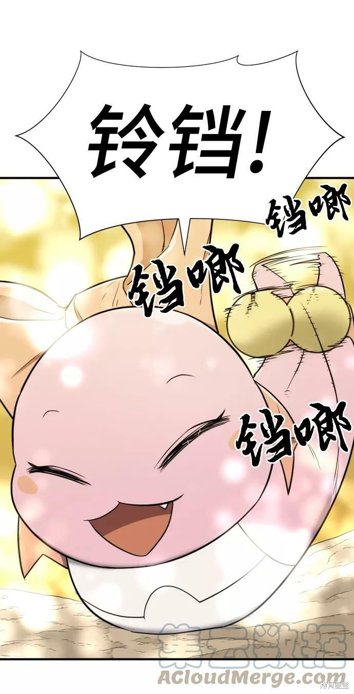 第 141 页