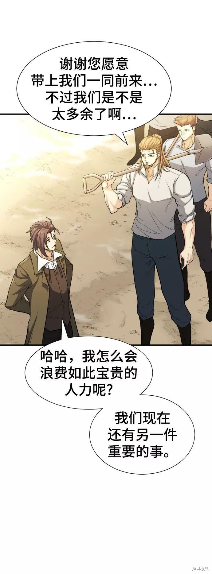 第 145 页