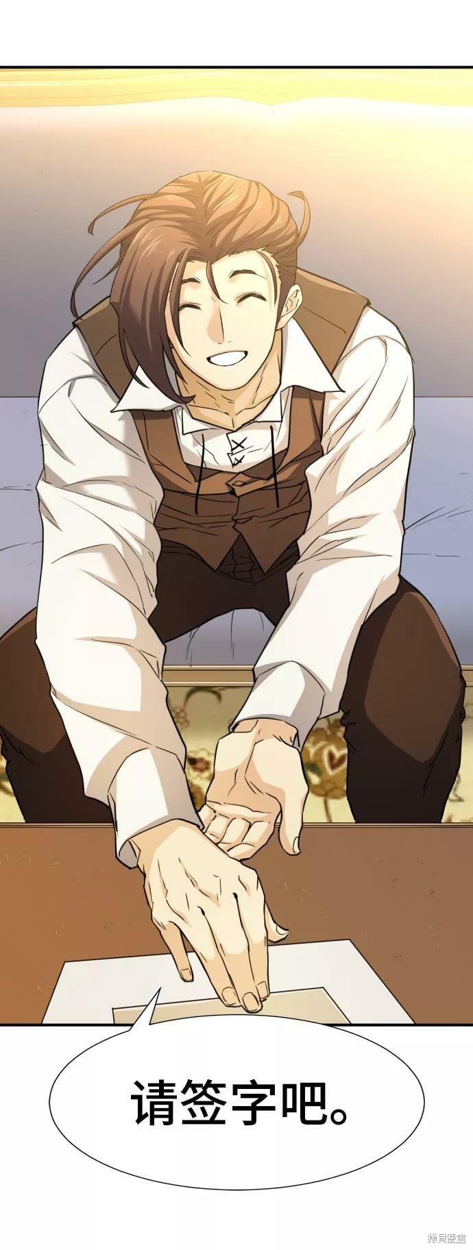 第 55 页