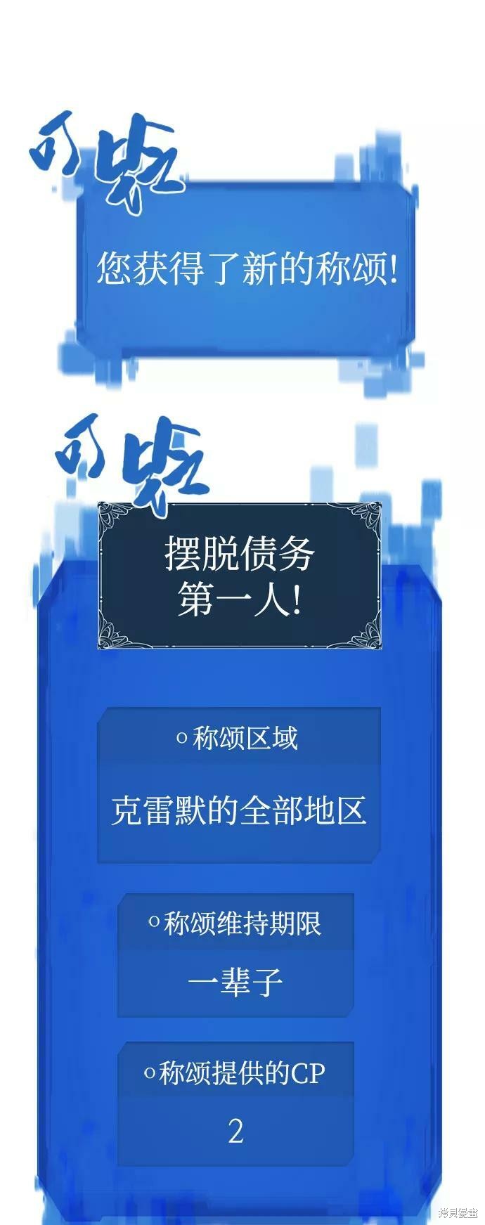 第 89 页