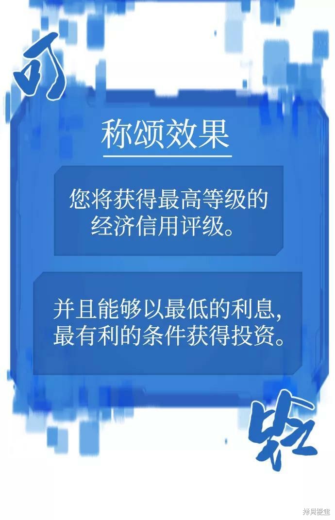 第 91 页