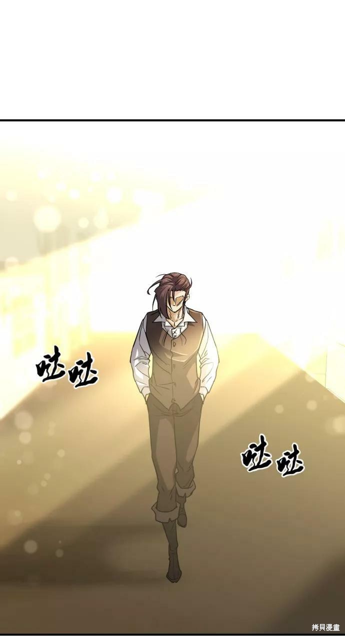 第 95 页