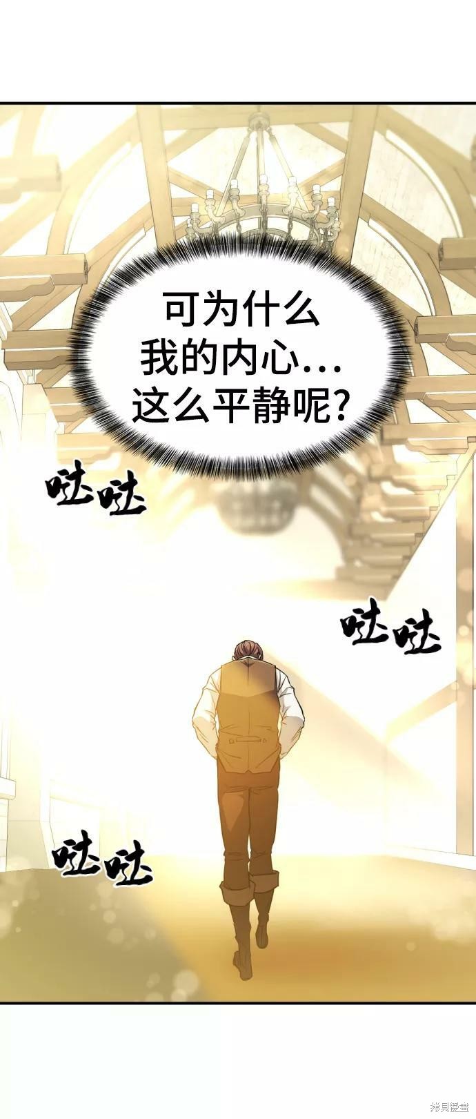 第 109 页
