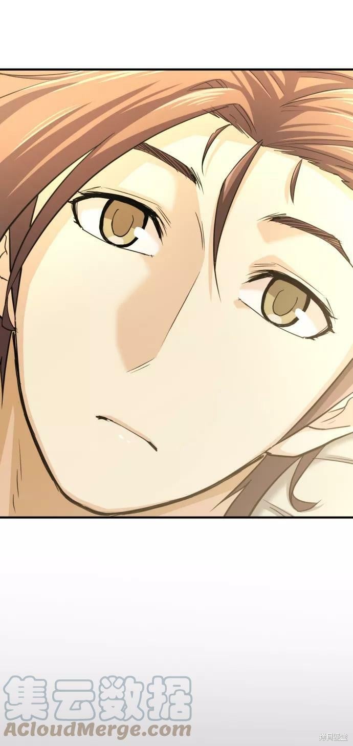 第 117 页
