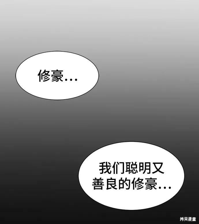 第 119 页