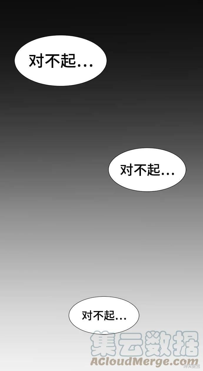 第 123 页