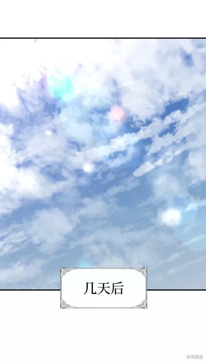 第 143 页