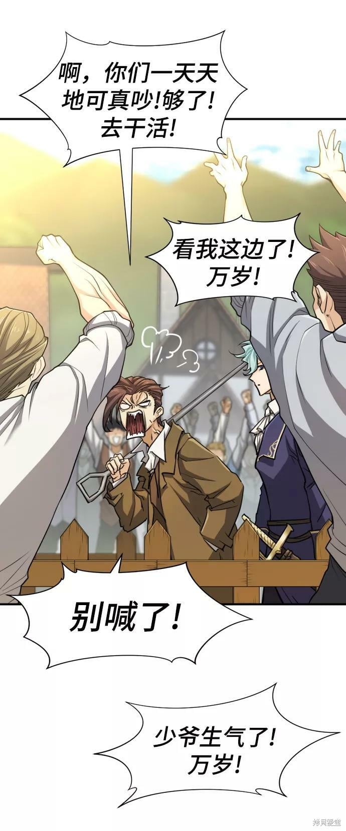 第 149 页