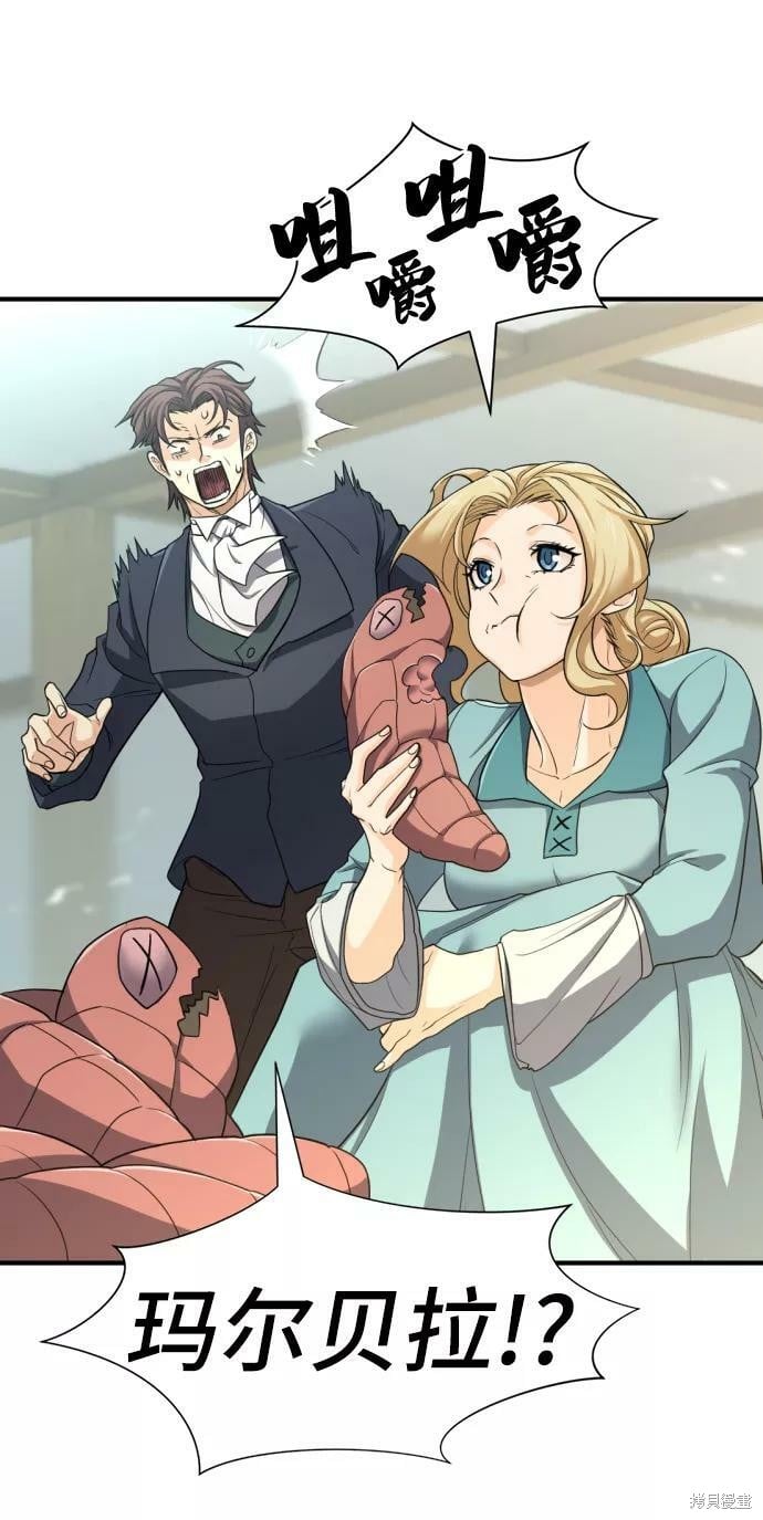 第 79 页