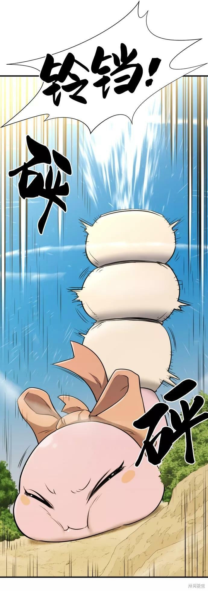 第 103 页