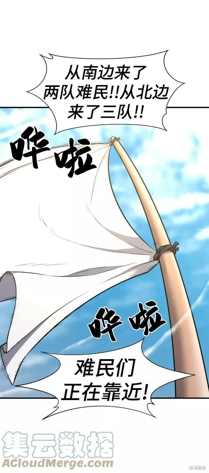 第 105 页